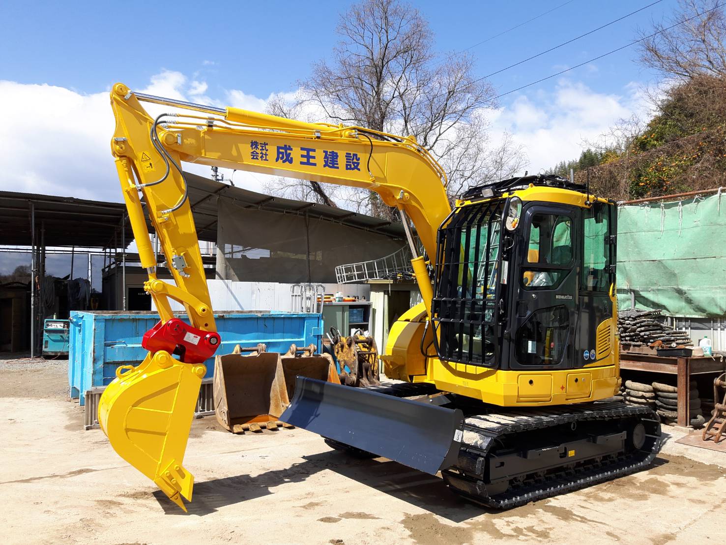 成王建設 旗艦重機